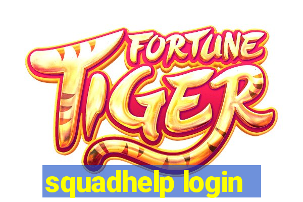 squadhelp login